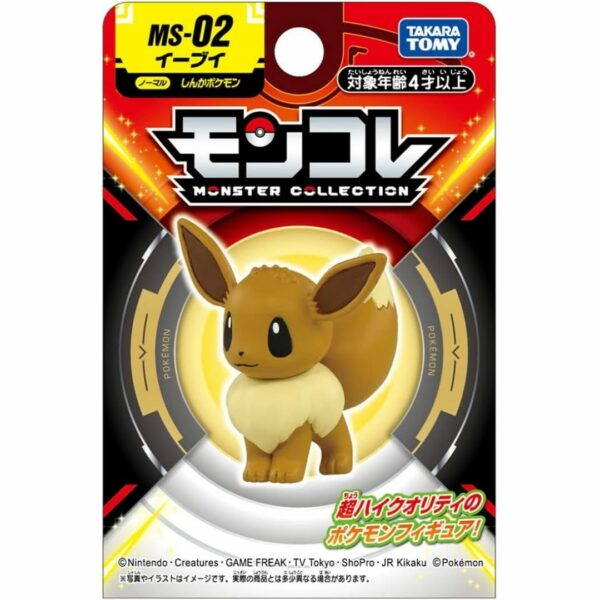 Takara Tomy MS-02 Eevee Pokemon Moncolle Koleksi Terbaik