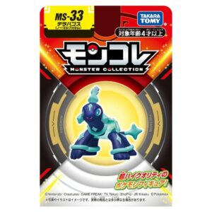 Pokemon Moncolle MS-33 Terapagos (Normal Form)