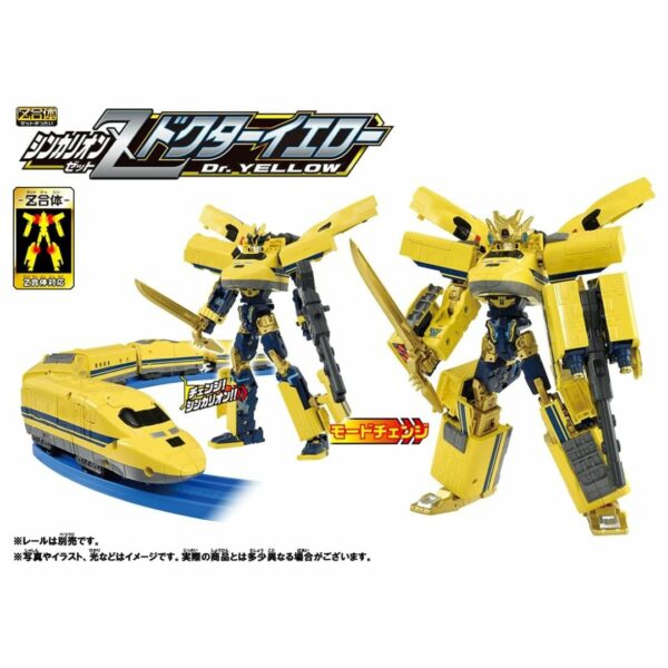 Takara Tomy PLARAIL TAKARA TOMY Shinkalion Z - Doctor Yellow