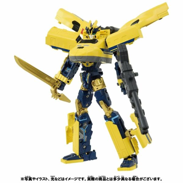 Takara Tomy PLARAIL TAKARA TOMY Shinkalion Z - Doctor Yellow