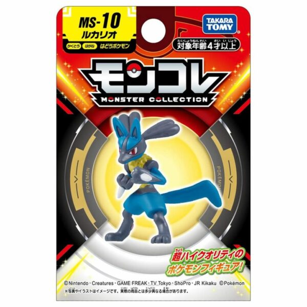 Takara Tomy MS-10 Lucario Pokemon Moncolle