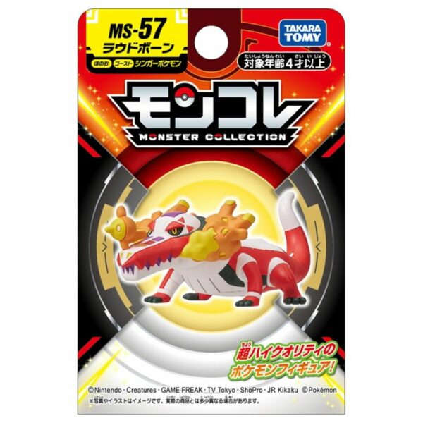 Takara Tomy MS-57 Loudbone Pokemon Moncolle