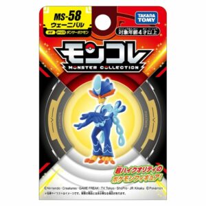 Takara Tomy MS-58 Pokemon Moncolle Wenival