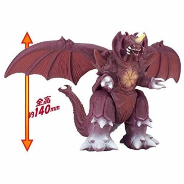 Godzilla Movie Monster Series Destoroyah Figure