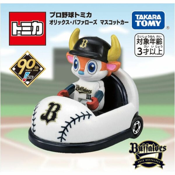 Takara Tomy Tomica Professional Baseball Tomica Orix Buffaloes Mascot