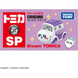 Takara Tomy Tomica Dream Tomica SP Chiikawa Momonga