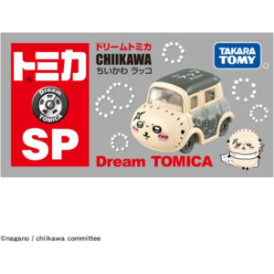 Takara Tomy Tomica Dream Tomica SP Chiikawa Sea Otter