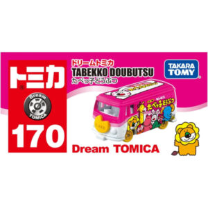 Takara Tomy Dream Tomica No. 170 Animal