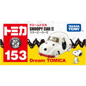 Takara Tomy Tomica Dream Tomica No.153 Snoopy Car II