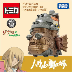 Takara Tomy Tomica Dream Tomica Full of Ghibli 08 Howl's Moving Castle Haul