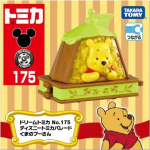 Takara Tomy DP175 Dream Tomica DTM Winnie the Pooh Parade