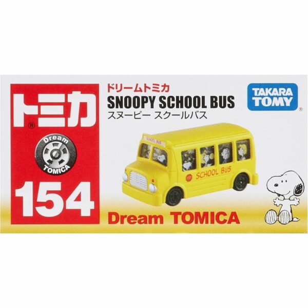 Takara Tomy Dream Tomica No.154 Snoopy school bus