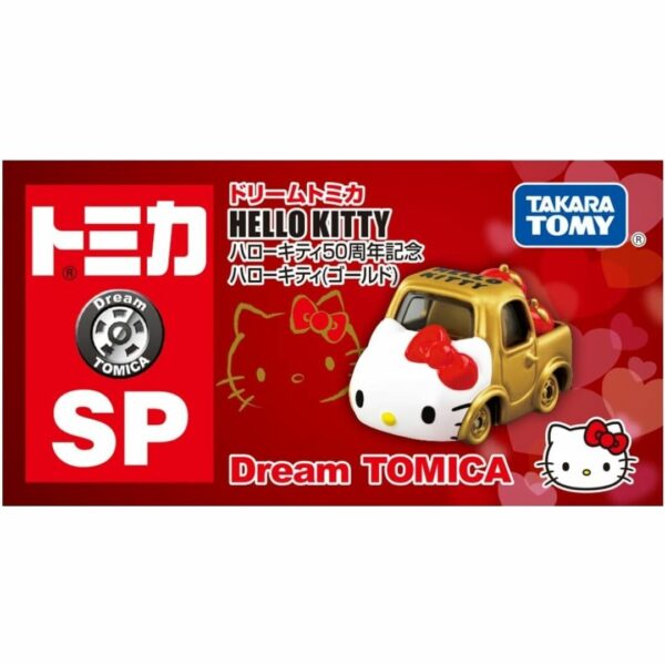 Takara Tomy Dream Tomica Hello Kitty 50th Anniversary Mini Car (Gold)