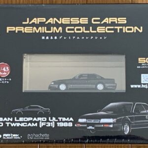 Domestic luxury car premium collection NISSAN LEOPARD ULTIMA