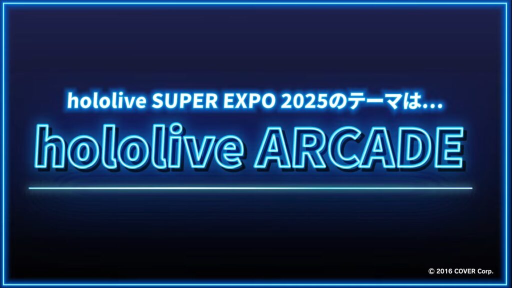TITIP JEPANG - HOLOLIVE - HOLOLIVE SUPER EXPO 2025 - HOLOLIVE 6TH FES - HOLOLIVE EXPO 2025 - HOLOFES 6TH - VTUBER NEWS - BERITA VTUBER