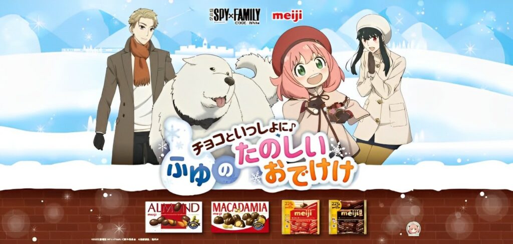 TITIP JEPANG - COKLAT MEIJI - MEIJI CHOCOLATE - BELI COKLAT MEIJI - SPY X FAMILY - ANYA FORGER - YOR FORGER - MEIJI X SPY X FAMILY - KOLABORASI MEIJI