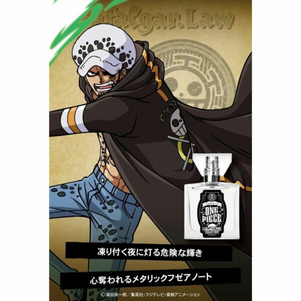 Parfum ONE PIECE Trafalgar Law Fragrance 100ml (primaniacs)