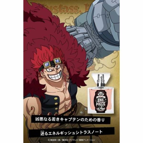 Parfum ONE PIECE Kid Eustass Fragrance 100ml (primaniacs)