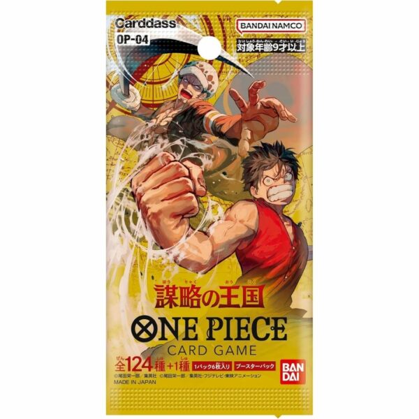 Kartu One Piece Card Game Booster Deck - Kingdoms of Intrigue OP-04 Game Kartu Terbaru (BANDAI NAMCO)