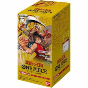 Kartu One Piece Card Game Booster Deck - Kingdoms of Intrigue OP-04 Game Kartu Terbaru (BANDAI NAMCO)