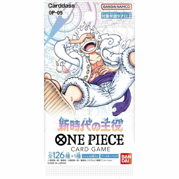 One Piece Card Game Booster Deck - Awakening of the New Era OP-05 Game Kartu Terbaru (BANDAI NAMCO)