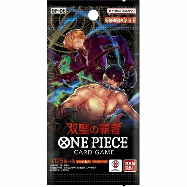 One Piece Card Game Booster Deck - Wings of the Captain OP-06 Game Kartu Terbaru (BANDAI NAMCO)