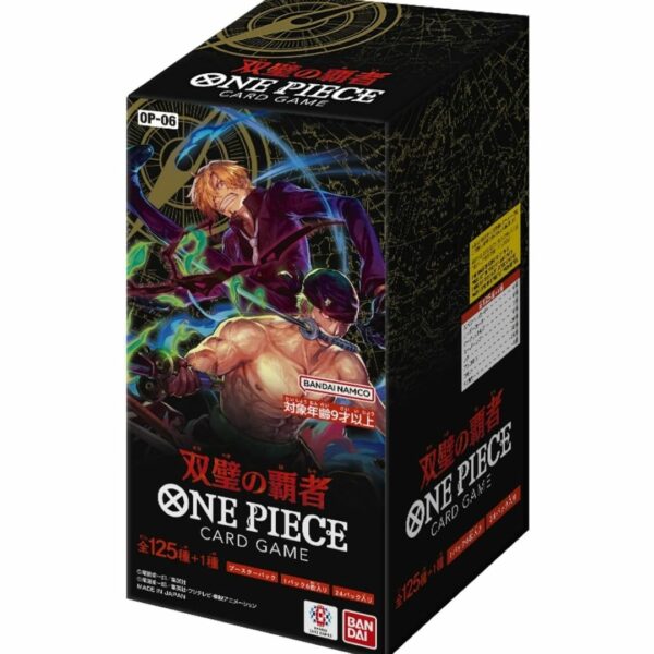 One Piece Card Game Booster Deck - Wings of the Captain OP-06 Game Kartu Terbaru (BANDAI NAMCO)