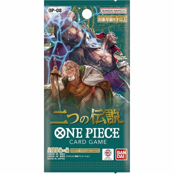 One Piece Card Game Booster Deck - Two Legends OP-08 Game Kartu Terbaru (BANDAI NAMCO)