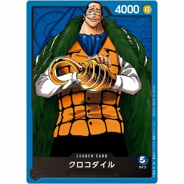 One Piece Card Game Start Deck - The Seven Warlords of the Sea ST-03 Game Kartu Terbaru (BANDAI NAMCO)