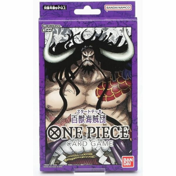 One Piece Card Game Start Deck - Animal Kingdom Pirates ST-04 Game Kartu Terbaru (BANDAI NAMCO)