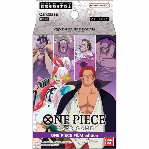 One Piece Card Game Start Deck - Film Edition ST-05 Game Kartu Terbaru (BANDAI NAMCO)