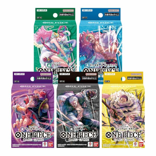 Game Kartu One Piece Card Game Start Deck ST-16/ST-20 #4 Variants (BANDAI NAMCO)