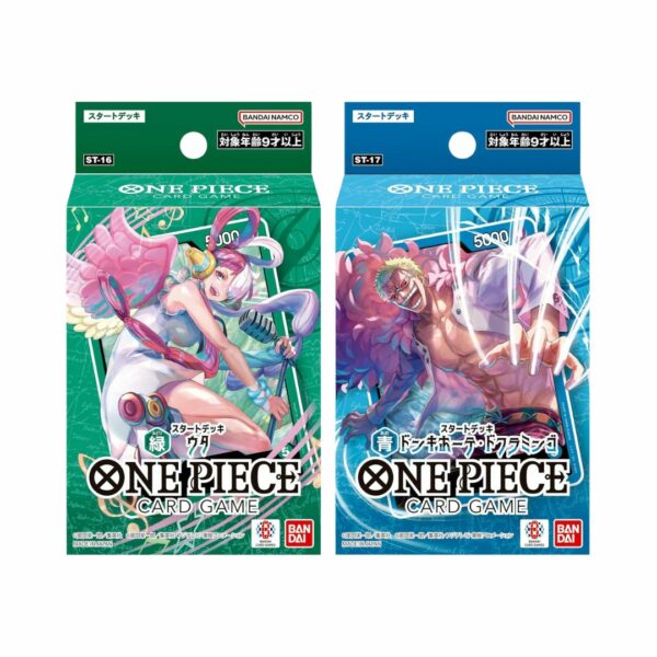 Game Kartu One Piece Card Game Start Deck ST-16/ST-20 #4 Variants (BANDAI NAMCO)