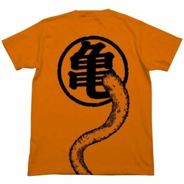 Kaos COSPA Dragon Ball Goku Tail Orange