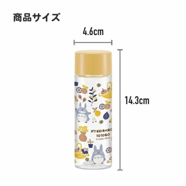 Mini Bottle Totoro Yellow Clear Tumbler 160ml