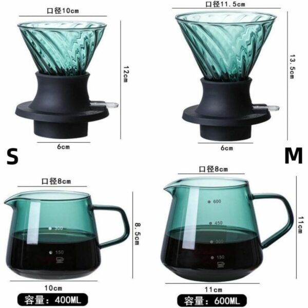 Coffee Dripper Ｈｕｍｍｏｓｋ Store Coffee Drip Se (dripper + server) 400ml