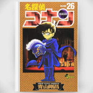 [Komik] (Shonen Sunday Comics) Detective Conan Volume 26-30