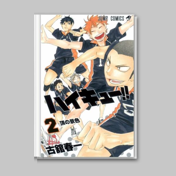 [Jump Comics] Komik Manga Haikyu Volume 1-10