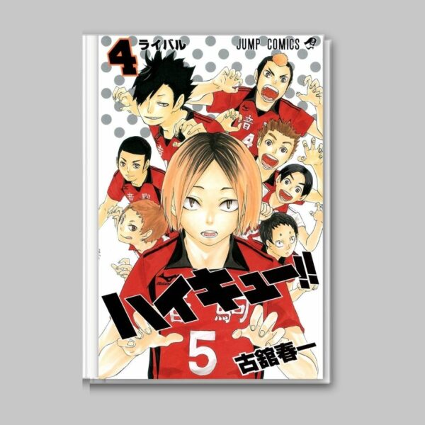 [Jump Comics] Komik Manga Haikyu Volume 1-10