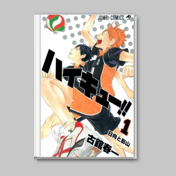 [Jump Comics] Komik Manga Haikyu Volume 1-10