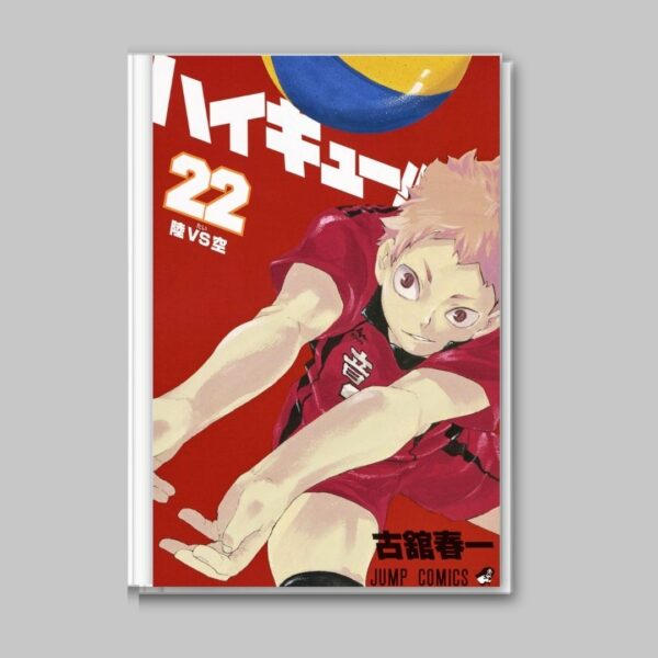 [Jump Comics] Komik Manga Haikyu Volume 21-30