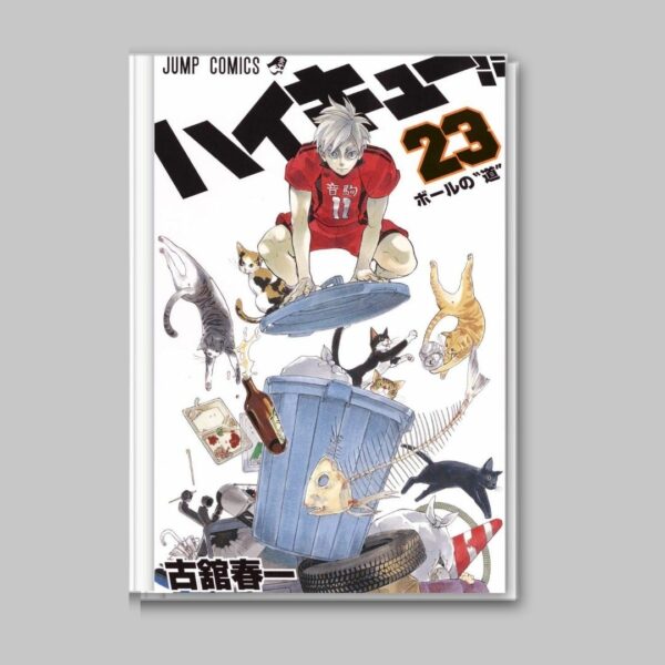 [Jump Comics] Komik Manga Haikyu Volume 21-30