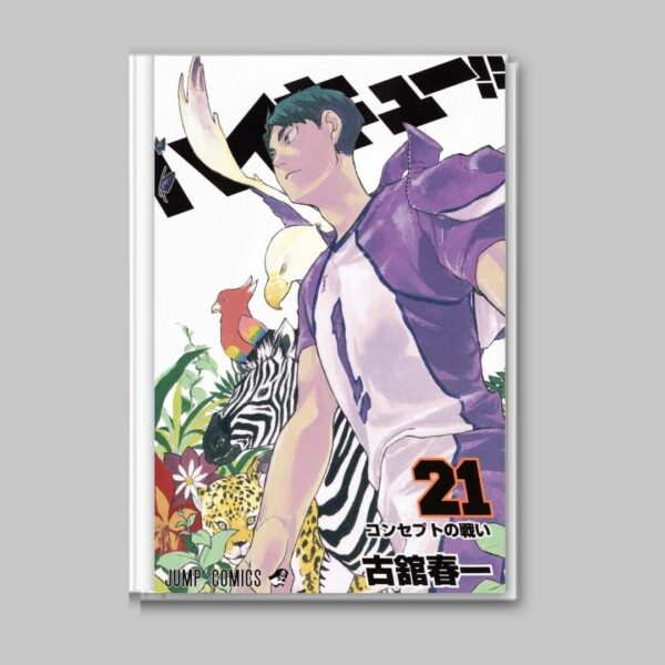 [Jump Comics] Komik Manga Haikyu Volume 21-30