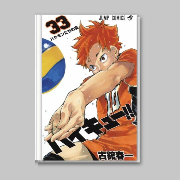 [Jump Comics] Komik Manga Haikyu Volume 31-40