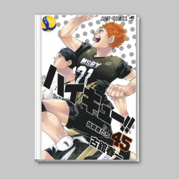 [Jump Comics] Komik Manga Haikyu Volume 41-45