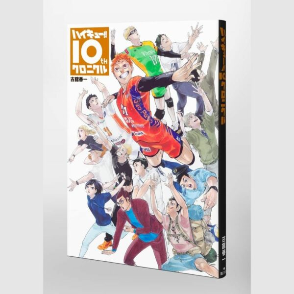 Komik Manga Haikyu 10th Chronicle (Collector's Edition Comics)