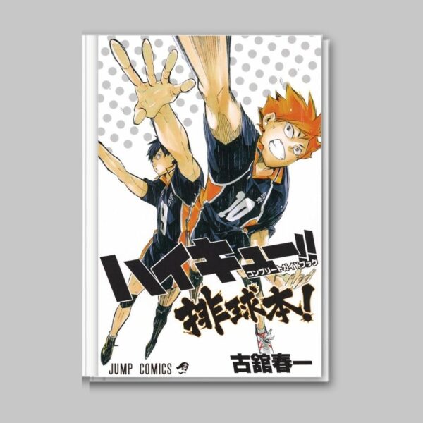 Komik Manga Haikyu Complete Guide Book Volleyball Book!