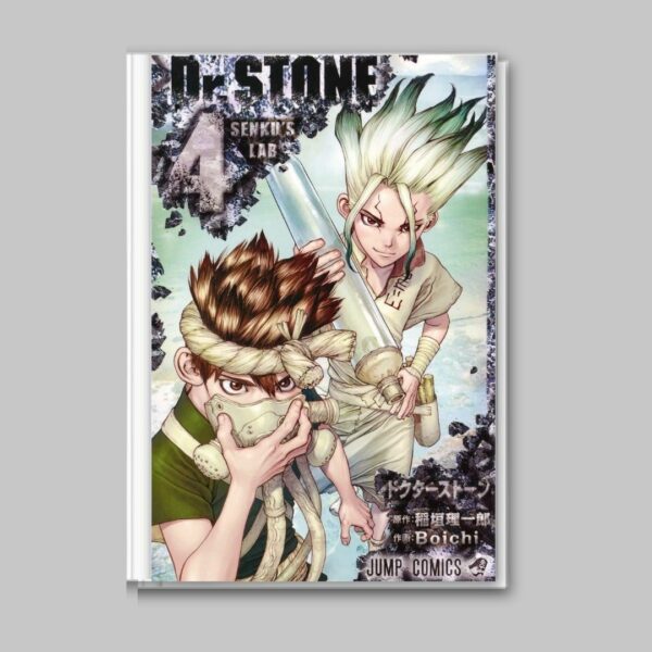 [Jump Comics] Komik Manga Dr STONE Volume 1-10