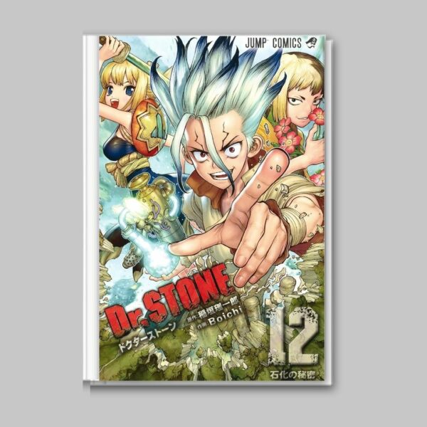 [Jump Comics] Komik Manga Dr STONE Volume 11-20