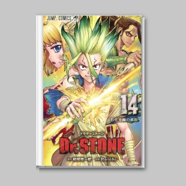 [Jump Comics] Komik Manga Dr STONE Volume 11-20